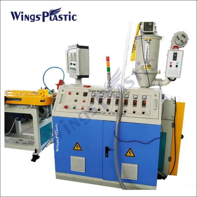 PE-golfbuisapparatuur met waterkoeling en schroefsnelheid 0-74 rpm 0