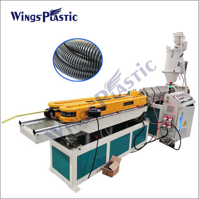 Golfslang die Machinepe tot PA maken Plastic Extrudermachine voor Kabelbeschermer