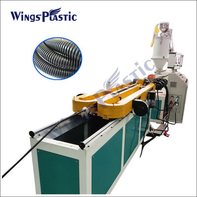 High Speed Plastic Electrical Conduit Corrugated Pipe Extruder Machine 10-15m/Min