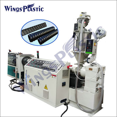 HDPE Golfpijp die Machine tot PE maken Plastic Spiraalvormige Buis die Machine maken