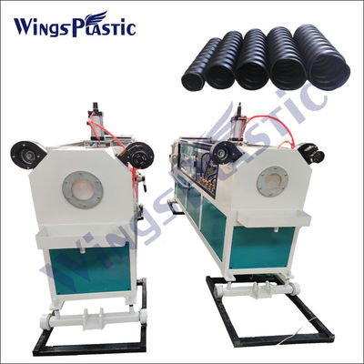 40150mm HDPE Spiraalvormige Buis die Machine Golf Plastic Pijpmachine vormen