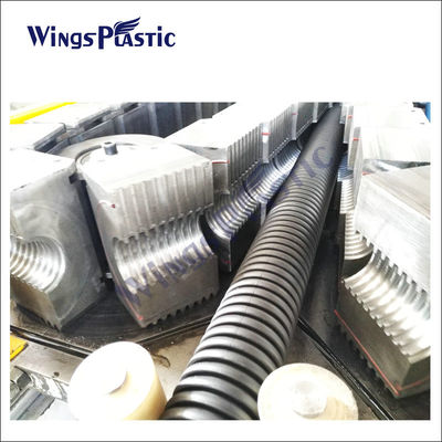 PE Dubbele Muur Golf de Pijpmachine van pvc