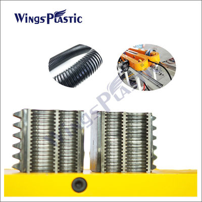 De volledig Automatische Plastic PE pp Enige Muur Golfpijp die van pvc Extrudermachine maken