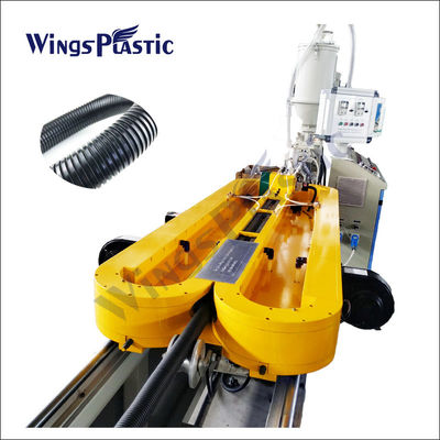 De volledig Automatische Plastic PE pp Enige Muur Golfpijp die van pvc Extrudermachine maken