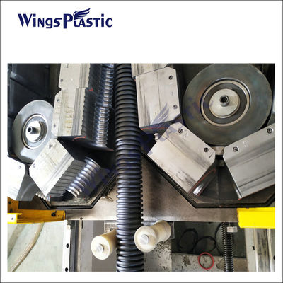 LDPE dubbelwandige gegolfde buis extrusie machine hoge snelheid HDPE PE gegolfde buis maken machine