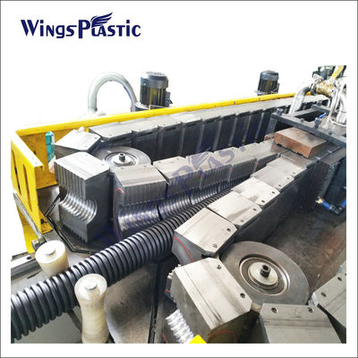 Automatische DWC-buismachine HDPE PVC-dubbelwandgrofbuis-extrusie-machine