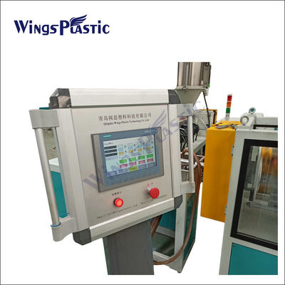 PE Spiraalvormige Wacht Hose Extruder Machine met PLC Controlesysteem