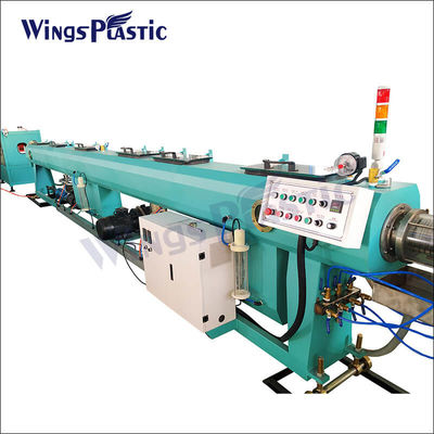 Hdpe-buismachine Plastic Extruder Machine Plastic Extrusion Machine Plastic Pipe Making Machine