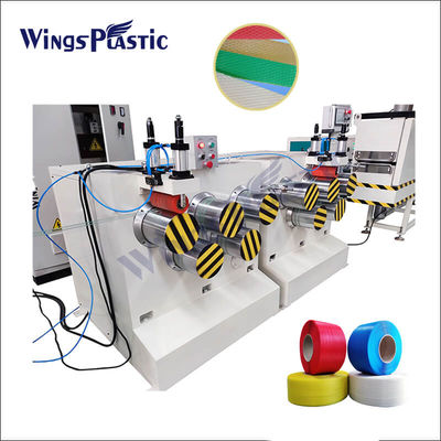 Automatische 200-300 kg PET-bandproductielijn voor PP-banden