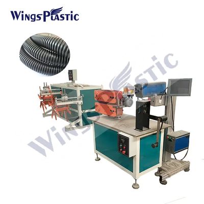 Plastic single wall golfbuismachine met 10-30m/min extrusieoutput