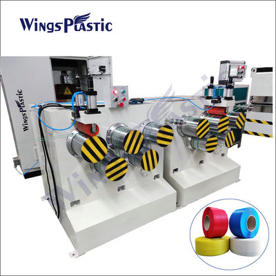 Productielijn voor PET-banden, plastic verpakkingsbanden, PP-banden, extrudermachine