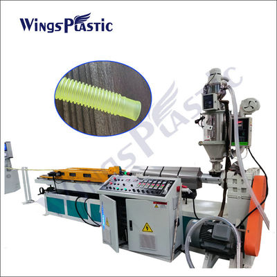 High Speed Single Wall Corrugated Pipe Shrinking Pipe Shisha Flexible Hose Maker