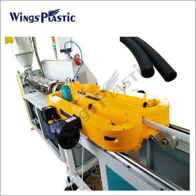 Plastic PP PE Pvc Single Wall Corrugated Pipe Hose Extrusion Productielijn Extruder Machine Maker