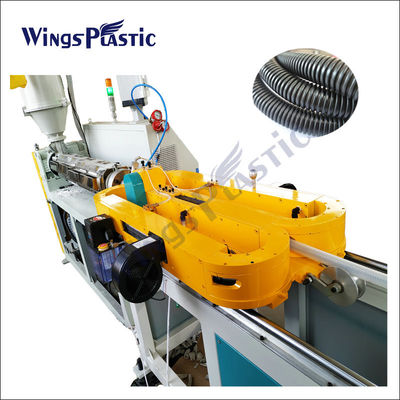 High Speed Plastic PP PE PVC Single Wall Corrugated Pipe Extrusion Making Machine Lijn