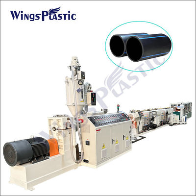 Gepersonaliseerde PE-buis-extrusielijn Plastic PE HDPE PPR-buismachines